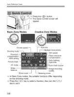 Предварительный просмотр 107 страницы Canon RebelT3i EOS 600D Instruction Manual