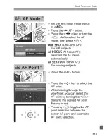 Предварительный просмотр 112 страницы Canon RebelT3i EOS 600D Instruction Manual