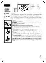 Canon RS-60E3 Instructions предпросмотр