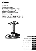 Canon RS-CL07 Installation Manual предпросмотр