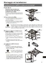 Предварительный просмотр 63 страницы Canon RS-CL17 Assembly & Installation Manual