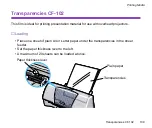 Предварительный просмотр 109 страницы Canon S100SP User Manual