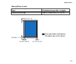 Предварительный просмотр 175 страницы Canon S100SP User Manual