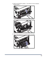 Предварительный просмотр 64 страницы Canon Satera LBP3900 User Manual