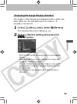 Предварительный просмотр 67 страницы Canon SC A60 User Manual