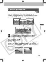 Предварительный просмотр 79 страницы Canon SC A60 User Manual