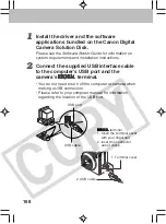 Предварительный просмотр 172 страницы Canon SC A60 User Manual