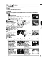 Preview for 9 page of Canon SD450 - PowerShot Digital ELPH Camera User Manual