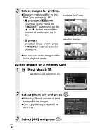 Preview for 114 page of Canon SD450 - PowerShot Digital ELPH Camera User Manual