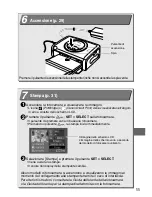 Предварительный просмотр 14 страницы Canon Selphy CP600 Manuale Dell'Utente