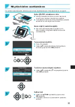 Предварительный просмотр 404 страницы Canon SELPHY CP900 User Manual