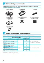 Предварительный просмотр 451 страницы Canon SELPHY CP900 User Manual