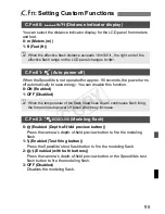 Preview for 97 page of Canon Speedlite 600EX Instruction Manual