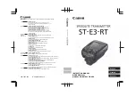 Canon ST-E3-RT Instruction Manual preview