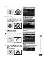 Предварительный просмотр 51 страницы Canon SX50 - REALiS SXGA+ LCOS Projector User Manual