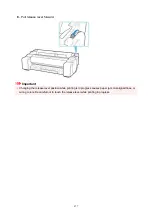 Предварительный просмотр 677 страницы Canon TM-5300 Online Manual