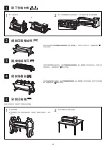 Предварительный просмотр 20 страницы Canon TX-5410 Setup Manual