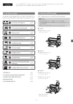 Предварительный просмотр 31 страницы Canon TX-5410 Setup Manual