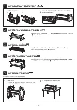 Предварительный просмотр 34 страницы Canon TX-5410 Setup Manual