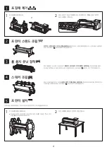 Предварительный просмотр 62 страницы Canon TX-5410 Setup Manual