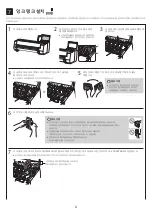 Предварительный просмотр 64 страницы Canon TX-5410 Setup Manual