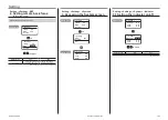 Предварительный просмотр 9 страницы Canon UJ122x8.2B AF Operation Manual