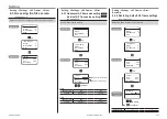 Предварительный просмотр 13 страницы Canon UJ122x8.2B AF Operation Manual