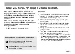 Preview for 2 page of Canon Ultrasonic EF50mm f/1.2L USM Instructions Manual