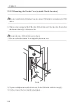 Предварительный просмотр 17 страницы Canon USB Application Interface Board-D1 Service Manual