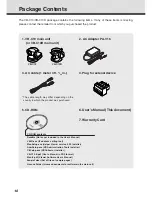 Предварительный просмотр 20 страницы Canon VB-C10 User Manual