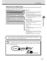 Предварительный просмотр 51 страницы Canon VB-C10 User Manual