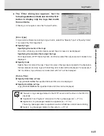 Предварительный просмотр 75 страницы Canon VB-C10 User Manual