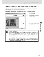 Предварительный просмотр 87 страницы Canon VB-C10 User Manual