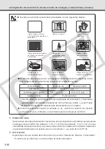 Предварительный просмотр 16 страницы Canon VB-C300 (Spanish) Operating Manual