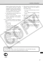 Предварительный просмотр 11 страницы Canon VB-C300 Start Manual