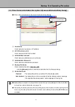 Preview for 6 page of Canon VB-C300 User Manual