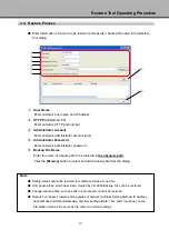 Предварительный просмотр 18 страницы Canon VB-C300 User Manual