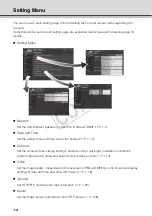 Preview for 16 page of Canon VB-C500D Operation Manual