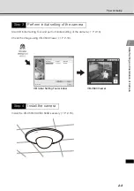 Preview for 45 page of Canon VB-C500VD Start Manual