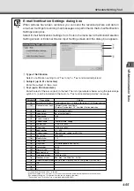 Предварительный просмотр 119 страницы Canon VB-C50Fi User Manual