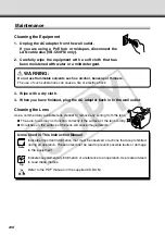 Preview for 16 page of Canon VB-C50FSi User Manual