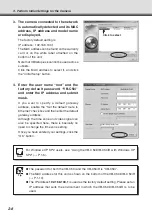 Предварительный просмотр 36 страницы Canon VB-C50I User Manual