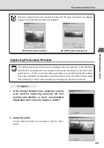 Предварительный просмотр 79 страницы Canon VB-C50I User Manual