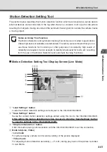 Предварительный просмотр 111 страницы Canon VB-C50I User Manual