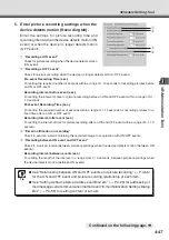 Предварительный просмотр 117 страницы Canon VB-C50I User Manual