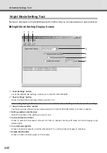 Предварительный просмотр 122 страницы Canon VB-C50I User Manual