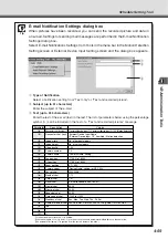 Предварительный просмотр 129 страницы Canon VB-C50I User Manual