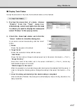 Предварительный просмотр 189 страницы Canon VB-C50I User Manual