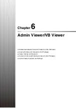 Предварительный просмотр 135 страницы Canon VB-H43 Operation Manual