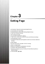 Предварительный просмотр 35 страницы Canon VB-S30D MKII Operating Manual